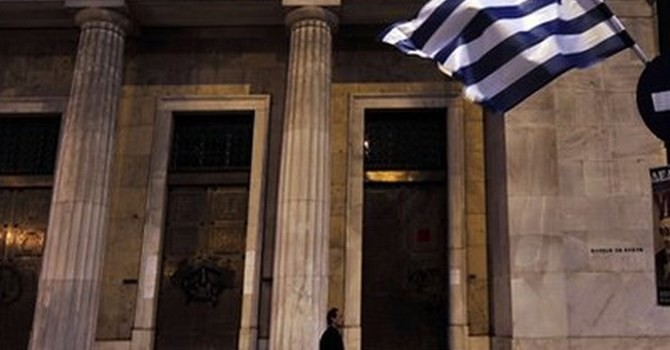 МФВ одобрил финансовую помощь Греции - ảnh 1